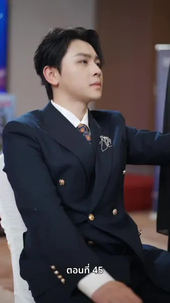 บ้านเกิดที่ไร้แสงจันทร์