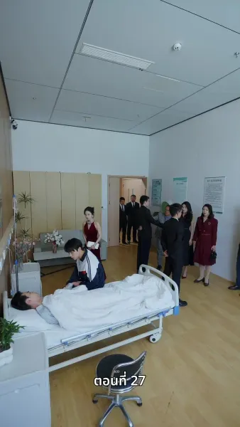 บ้านเกิดที่ไร้แสงจันทร์