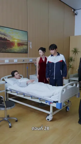 บ้านเกิดที่ไร้แสงจันทร์