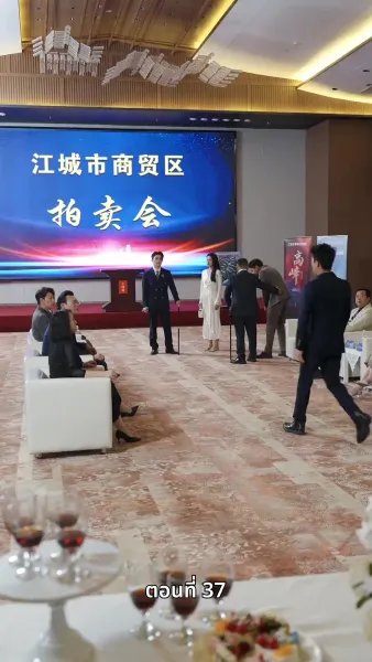 บ้านเกิดที่ไร้แสงจันทร์