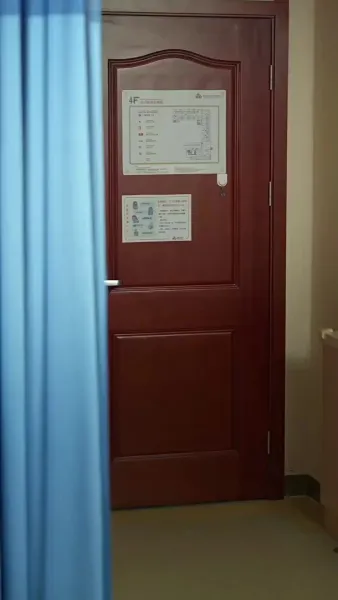 ตัดขาดจากหัวใจ 