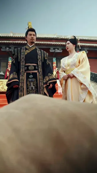 ชะตาองค์หญิง