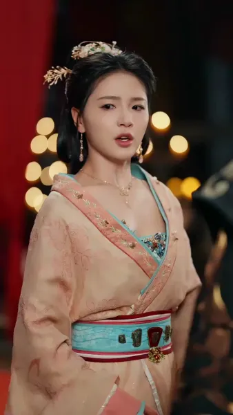 ชะตาองค์หญิง