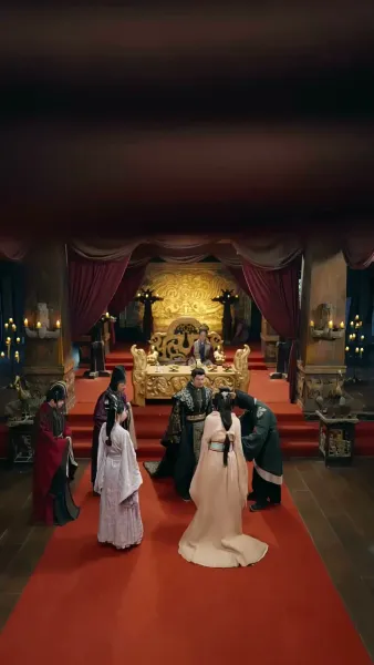 ชะตาองค์หญิง