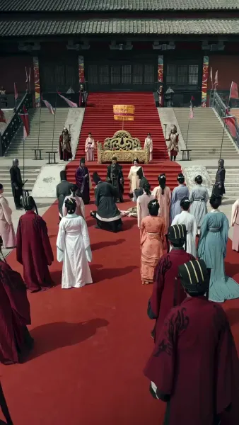 ชะตาองค์หญิง