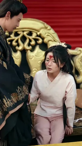 ชะตาองค์หญิง