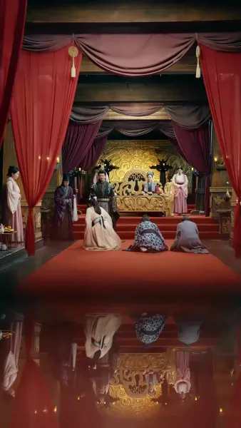 ชะตาองค์หญิง