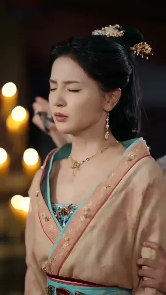 ชะตาองค์หญิง