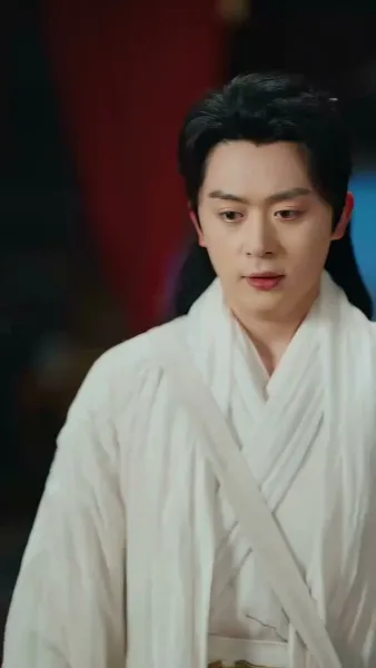 ชะตาองค์หญิง