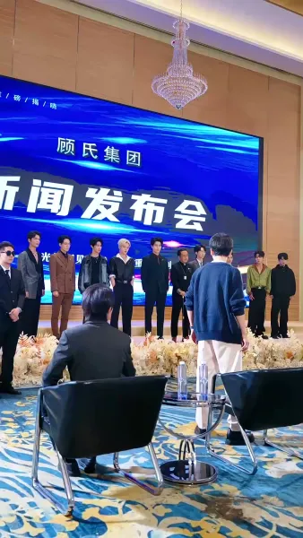 ห้วงชีวิต ลิขิตสวรรค์