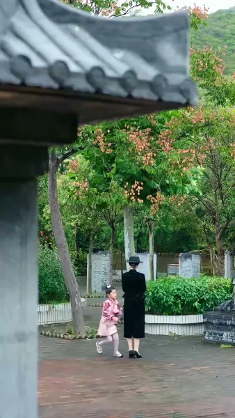 ห้วงชีวิต ลิขิตสวรรค์