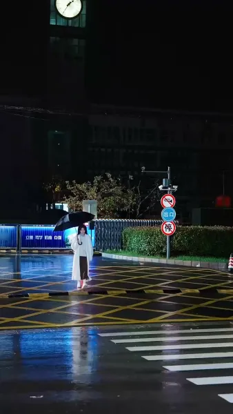 ห้วงชีวิต ลิขิตสวรรค์