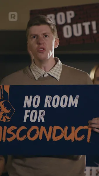 แค้นนี้ มีสมการ