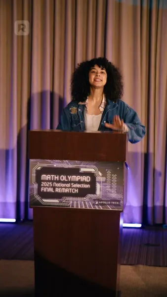 แค้นนี้ มีสมการ