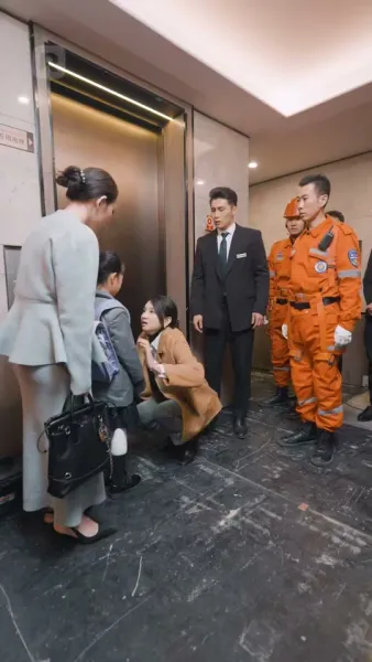 จับมือฉันก่อนสายเคเบิลขาด