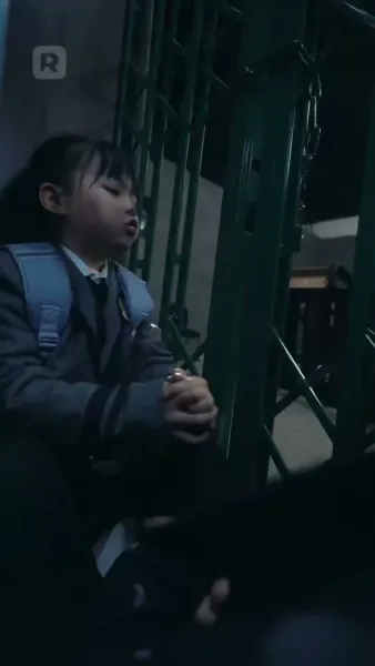 จับมือฉันก่อนสายเคเบิลขาด