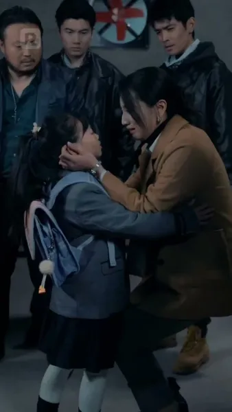 จับมือฉันก่อนสายเคเบิลขาด