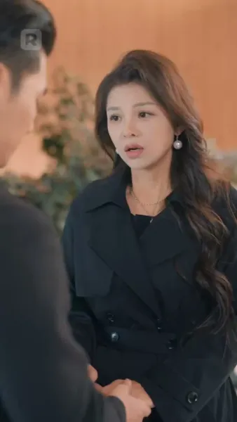 จับมือฉันก่อนสายเคเบิลขาด