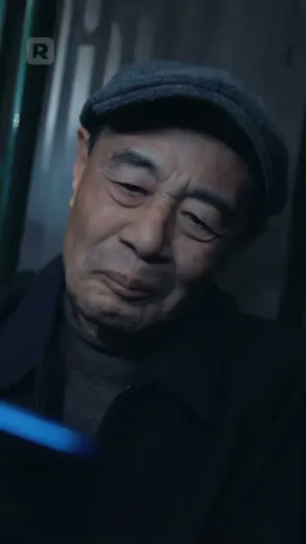 จับมือฉันก่อนสายเคเบิลขาด