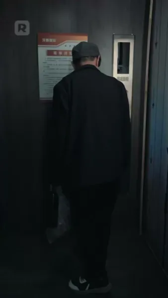 จับมือฉันก่อนสายเคเบิลขาด