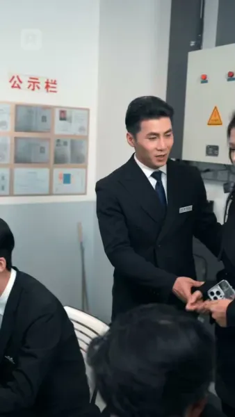 จับมือฉันก่อนสายเคเบิลขาด