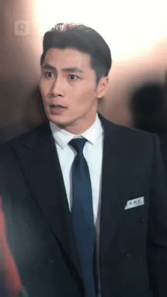 จับมือฉันก่อนสายเคเบิลขาด