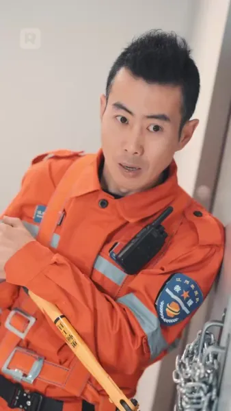 จับมือฉันก่อนสายเคเบิลขาด