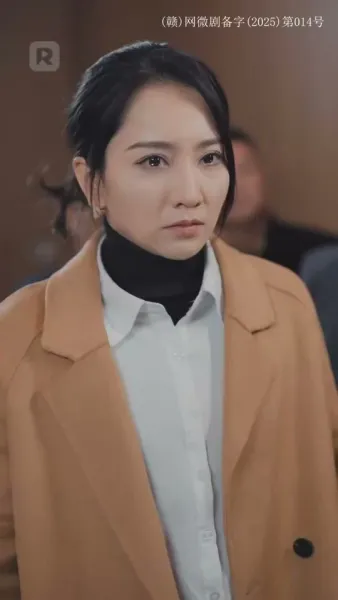 จับมือฉันก่อนสายเคเบิลขาด