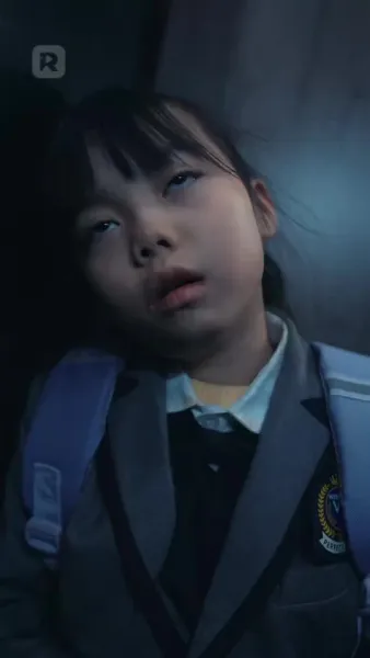 จับมือฉันก่อนสายเคเบิลขาด