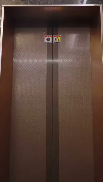 นายภารโรงสุดรวย