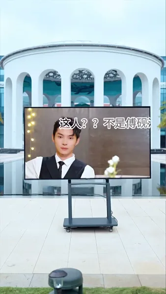 แต่งสามีดี เป็นโชคของฉัน