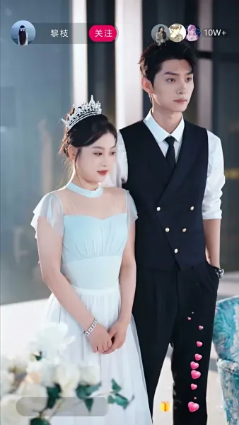 แต่งสามีดี เป็นโชคของฉัน