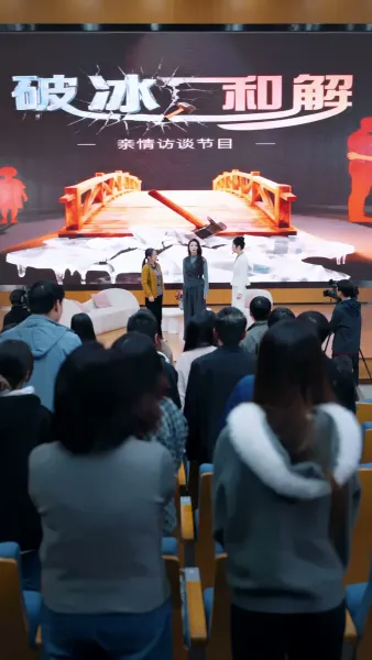 ความจริงที่ถูกปิดซ่อนไว้