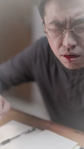 ความจริงที่ถูกปิดซ่อนไว้