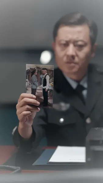 ความจริงที่ถูกปิดซ่อนไว้