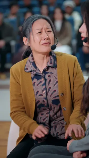 ความจริงที่ถูกปิดซ่อนไว้