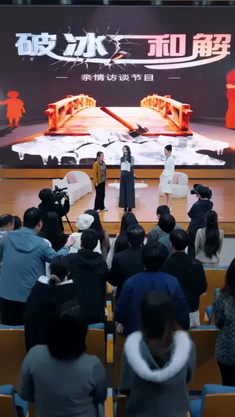 ความจริงที่ถูกปิดซ่อนไว้