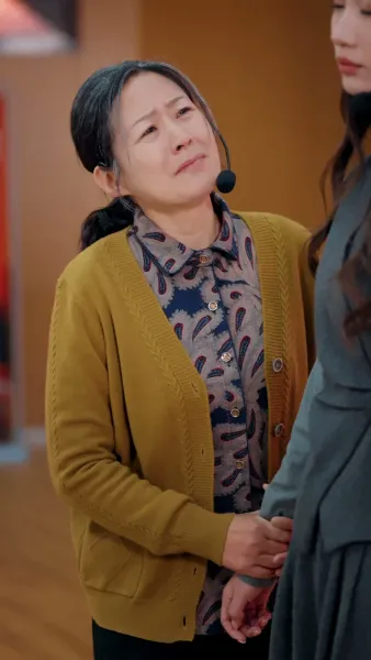 ความจริงที่ถูกปิดซ่อนไว้