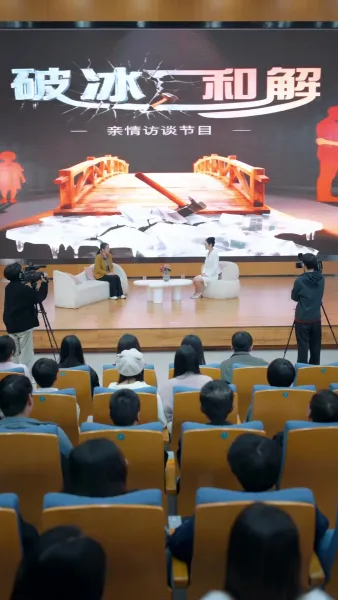 ความจริงที่ถูกปิดซ่อนไว้