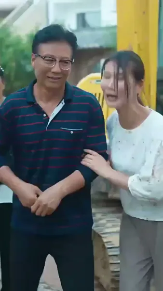 สายใยพ่อลูก