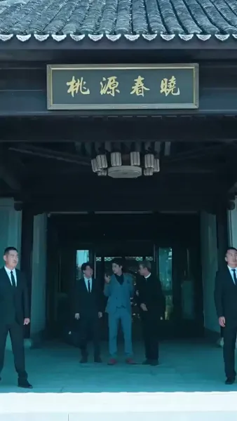 สายใยพ่อลูก