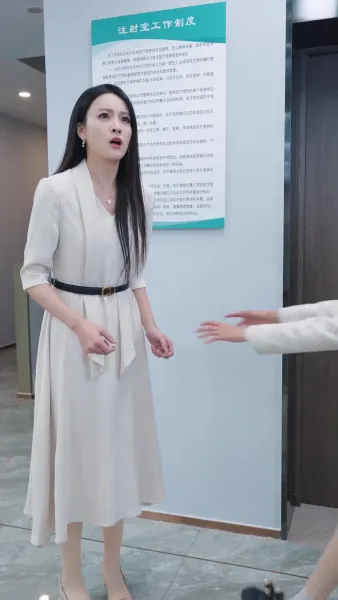 （พากย์ไทย）ใครกันที่รักพ่อ