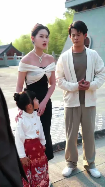 จอมมารพ่อลูกซ่อนพลัง