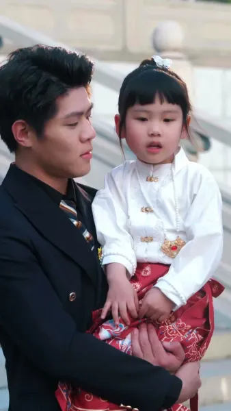 จอมมารพ่อลูกซ่อนพลัง