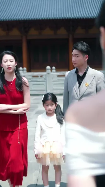 จอมมารพ่อลูกซ่อนพลัง