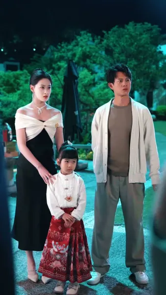 จอมมารพ่อลูกซ่อนพลัง