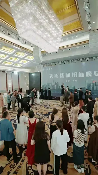 [พากย์เสียง] ไร้เทียมทาน