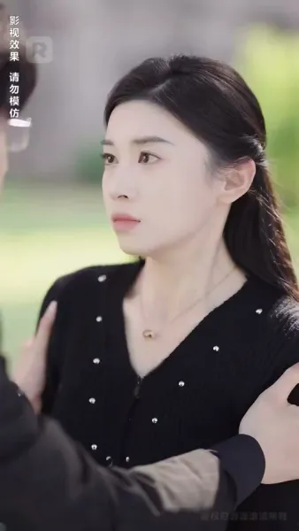 เธอคือขุมทรัพย์ของหัวใจ