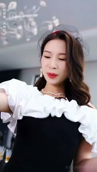 เธอคือขุมทรัพย์ของหัวใจ