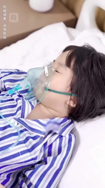 เธอคือขุมทรัพย์ของหัวใจ